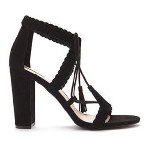 Forever21 Faux Suede Braided Sandals
